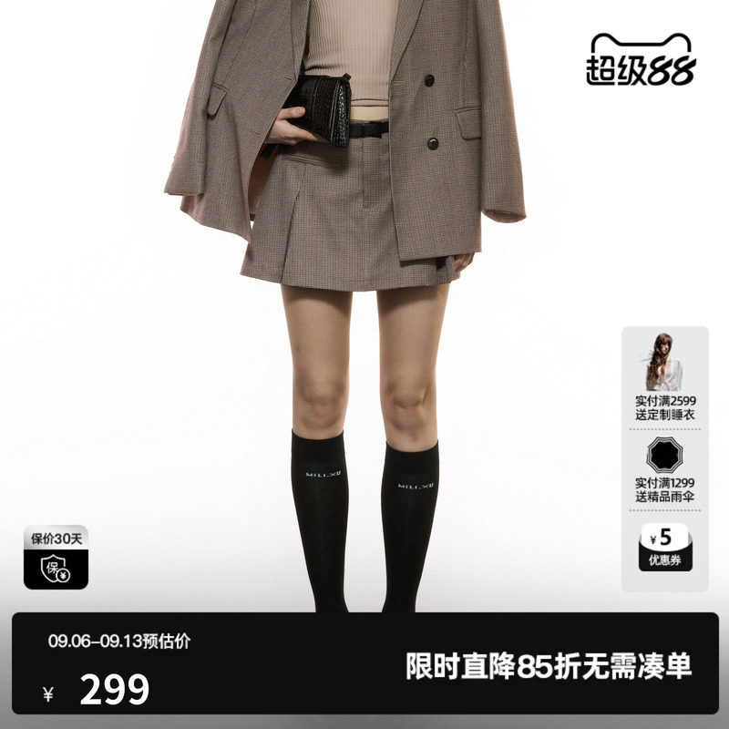 U/TI格纹学院感西装裙裤女 复古配腰带小A字短裙尤缇2025秋季新款