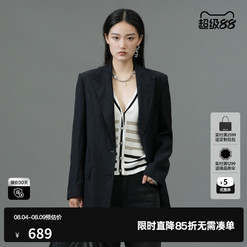 U/TI黑色薄款学院风西装女百搭简约通勤飘带外套尤缇2025春季新款