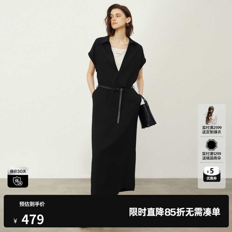 U/TI黑白色V领短袖假两件连衣裙女配腰带中长裙 尤缇2026夏季新款