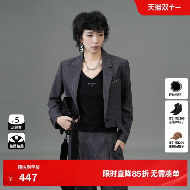 U/TI深灰色条纹短款西装女百搭高腰正肩高腰外套尤缇2025春季新款