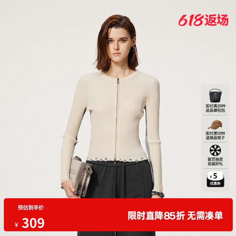 U/TI双拉链撞色开衫女设计感字母运动风毛衫上衣尤缇2025秋季新款