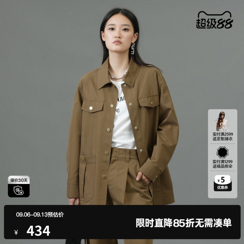 U/TI卡其色休闲工装风衣女巴恩风衬衫款棉感外套尤缇2025春季新款