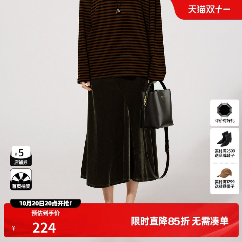 U/TI军绿色丝绒半身裙女装简约垂坠感鱼尾裙长裙尤缇2025秋季新款