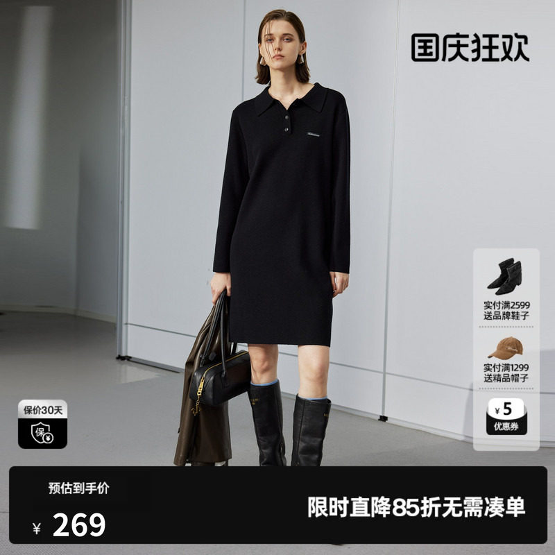 U/TI翻领黑色长袖polo裙连衣裙女复古简约直筒裙尤缇2025秋季新款