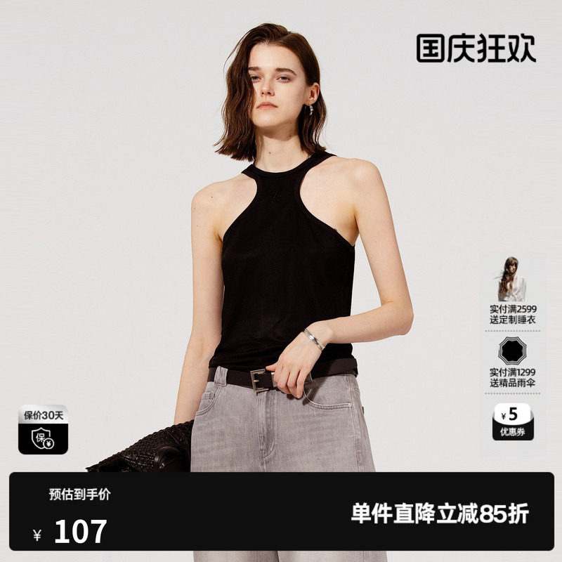 U/TI无袖窄肩挂脖吊带女设计感简约醋纤修身背心尤缇2025秋季新款