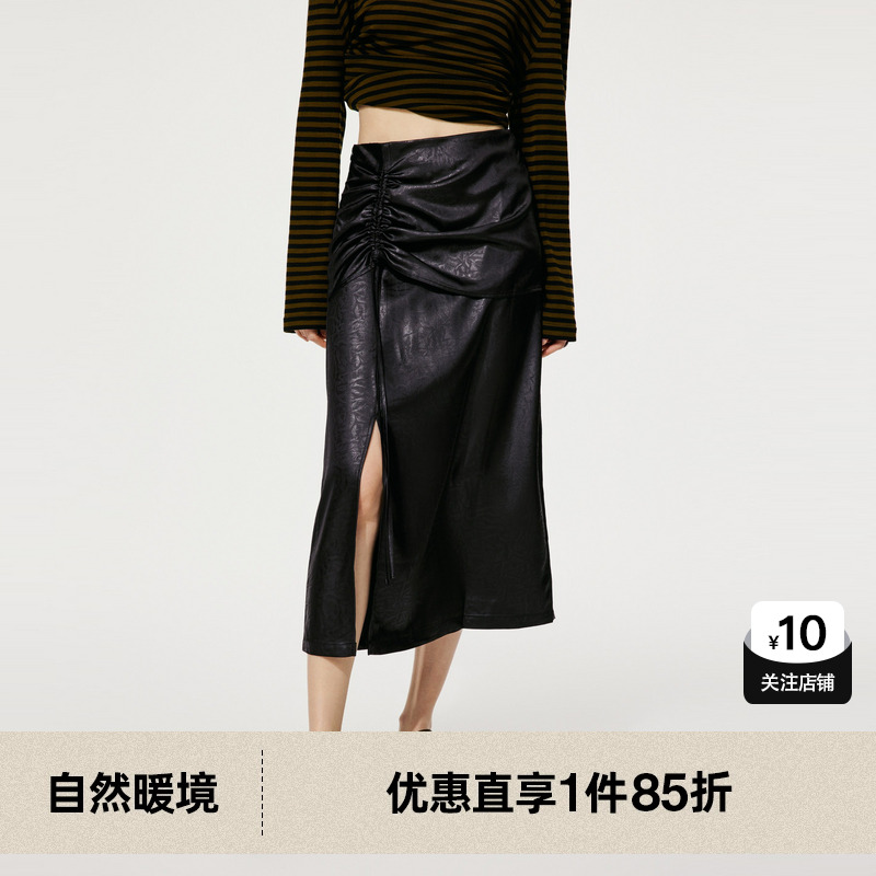 U/TI黑色设计感双层抽褶皮裙女装高级感开衩长裙尤缇2024秋季新款