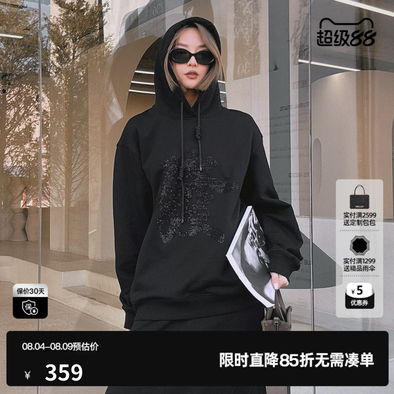 U/TI黑色发财100%棉连帽卫衣女阔版休闲百搭上衣尤缇2025春季新款