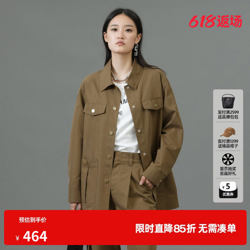 U/TI卡其色休闲工装风衣女巴恩风衬衫款棉感外套尤缇2025春季新款