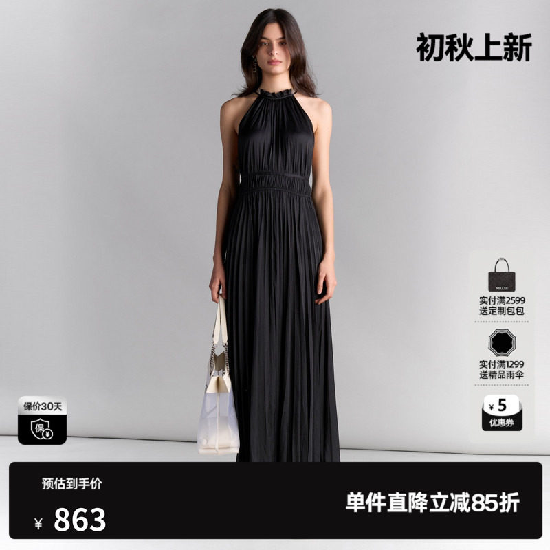 U/TI缎面风琴褶挂脖裙女装设计感重工长裙连衣裙尤缇2025夏季新款