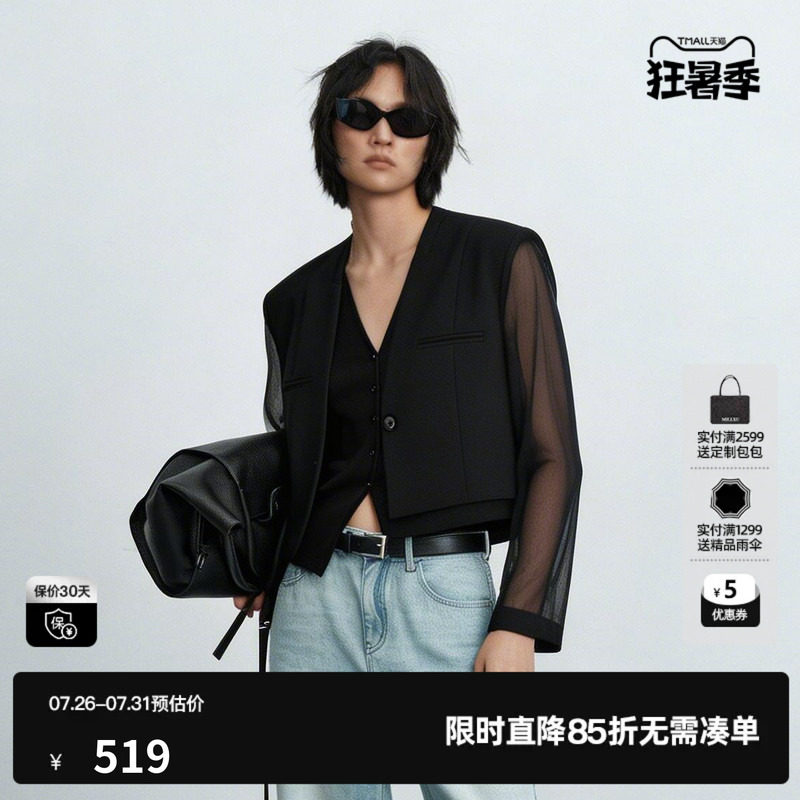 U/TI黑色羊毛混纺西装女V领薄款网纱拼接短外套 尤缇2026夏季新款