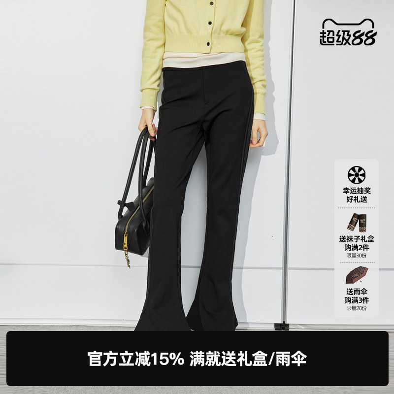 U/TI黑色复古加绒马蹄裤女装百搭简约显瘦休闲裤尤缇2024冬季新款