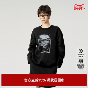 U/TI黑色新中式香水拼接长袖T恤女 棉质加绒上衣尤缇2024冬季新款