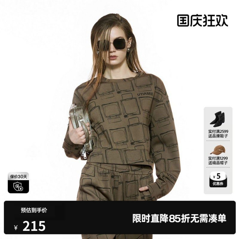 U/TI圆领花版短款卫衣女 香水胶囊系列圆领长T恤尤缇2025秋季新款