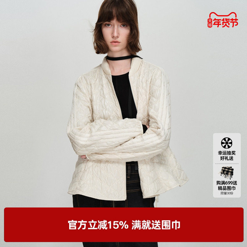 U/TI亮面菱格米白棉服女宽松落肩光泽肌理感外套尤缇2026春季新款,女装/女士精品,棉衣/棉服,淘宝优惠券,粉丝福利购,淘宝优惠卷