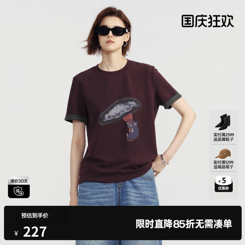U/TI紫红色翻边小蘑菇印花短袖T恤女正肩拼接薄 尤缇2026夏季新款