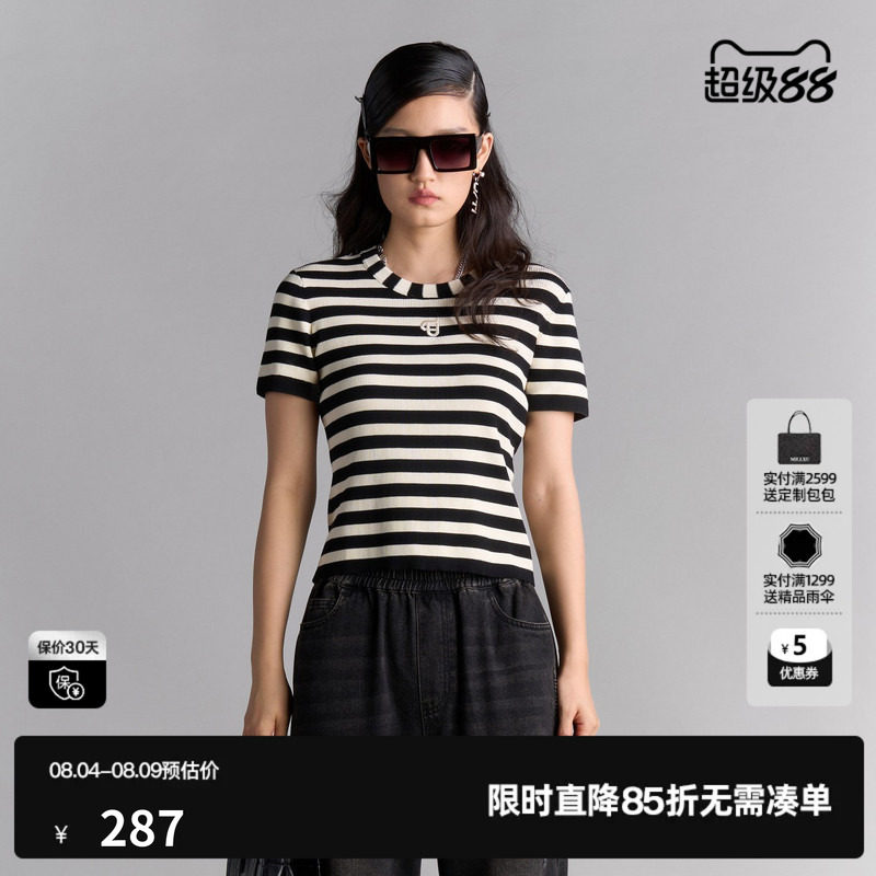 U/TI黑白条纹棉感针织衫T恤女 百搭正肩短款毛衫尤缇2025夏季新款