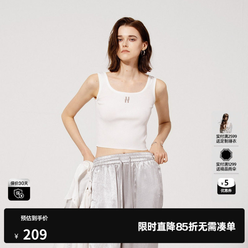 U/TI简约坑条背心女通勤烫钻字母宽肩带吊带上衣尤缇2025秋季新款