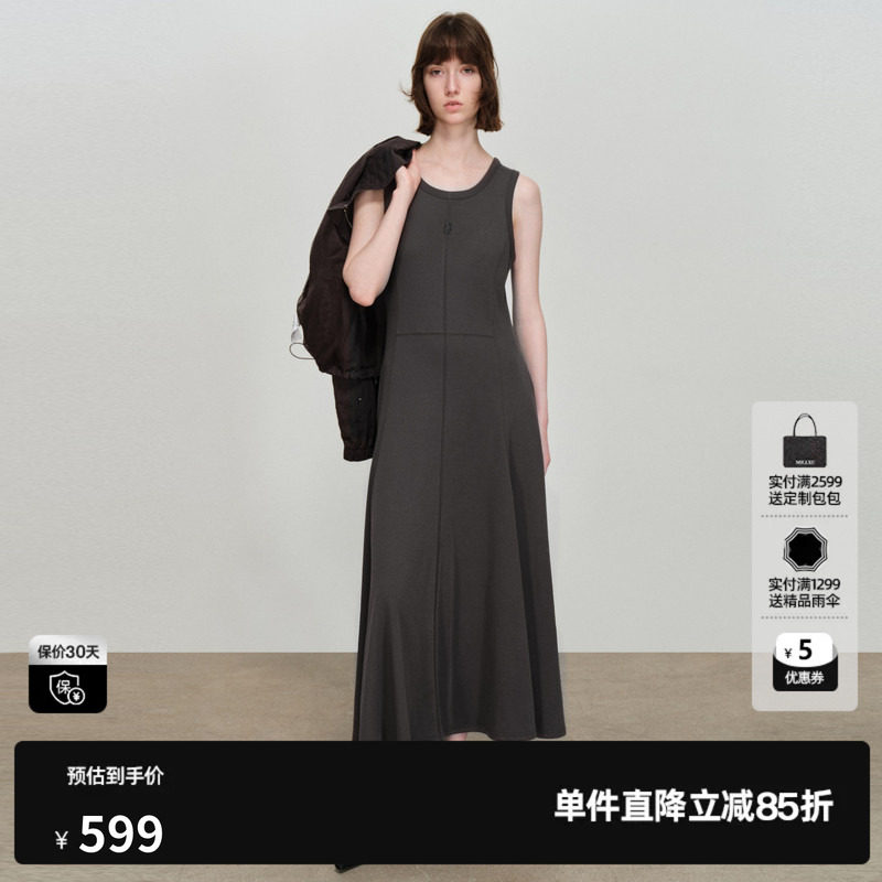 U/TI圆领背心连衣裙女灰色莱赛尔显瘦吊带半身裙尤缇2026春季新款