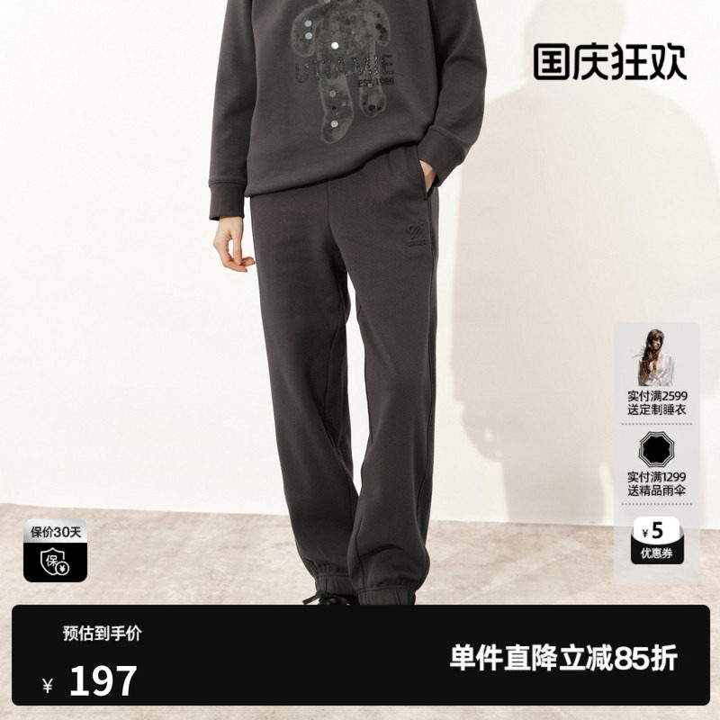 U/TI深灰色束脚棉感运动裤女装一体绒棉感休闲裤尤缇2024冬季新款