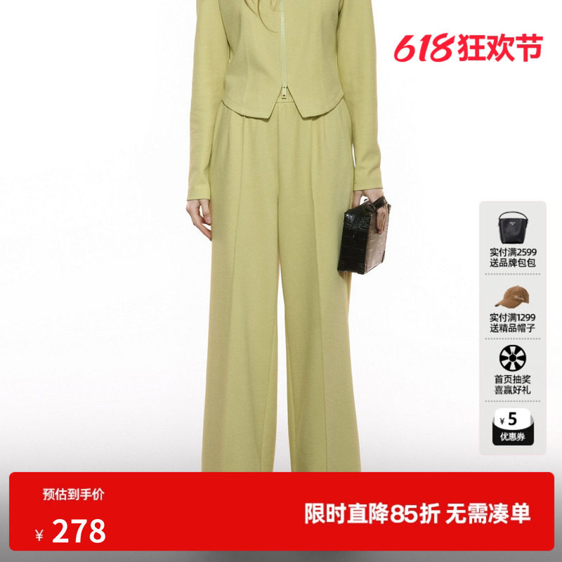 U/TI松紧腰浅黄色阔腿休闲裤女棉感通勤风运动裤尤缇2025秋季新款