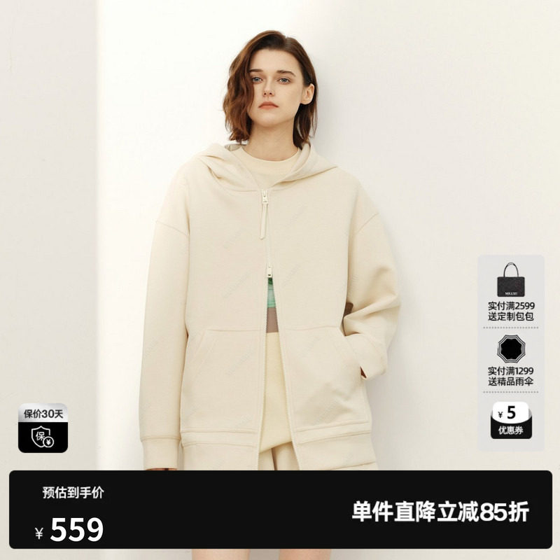 U/TI棉感连帽卫衣女拉链宽松直筒显瘦长袖短外套尤缇2026春季新款