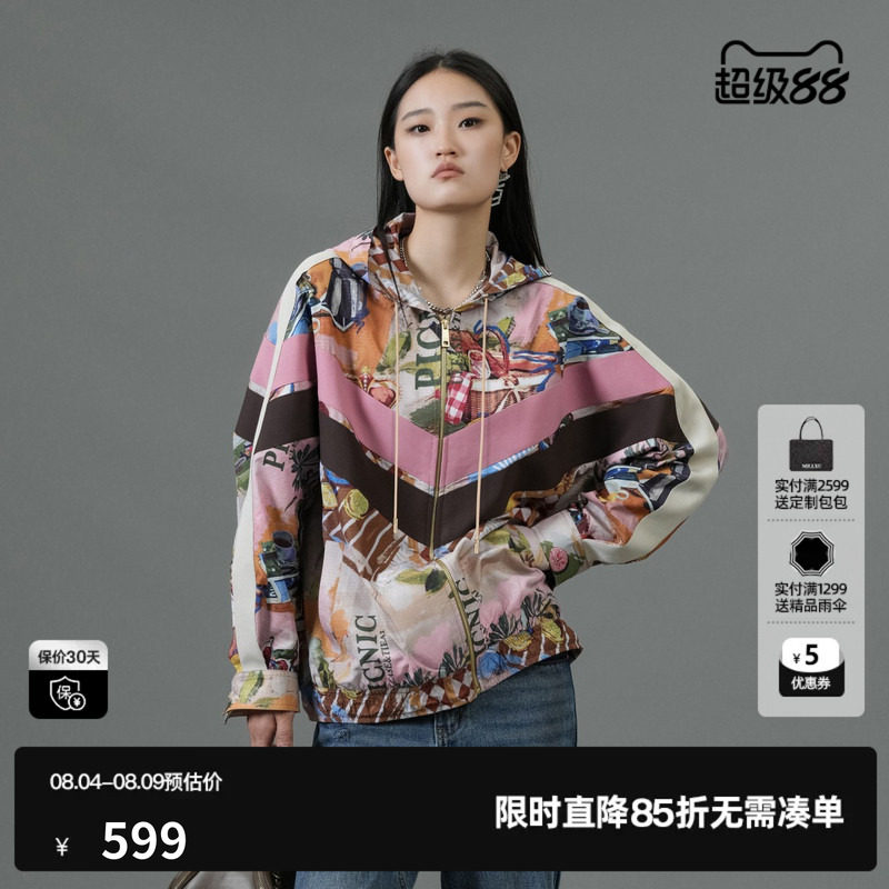 U/TI花版拼接春日短款连帽外套女装百搭廓形上衣尤缇2025春季新款