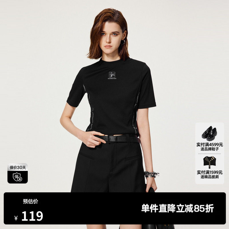 U/TI黑色简约结构修身T恤女装 螺纹针织短袖休闲尤缇2024秋季新款