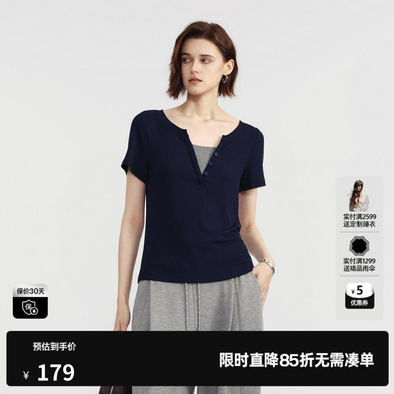 U/TI藏青色假两件短袖T恤女V领直筒简约基础休闲尤缇2026夏季新款