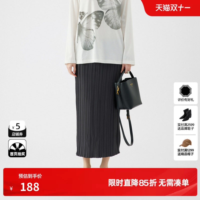 U/TI重工细褶半裙女 通勤风光泽感压皱垂坠A字裙尤缇2025秋季新款