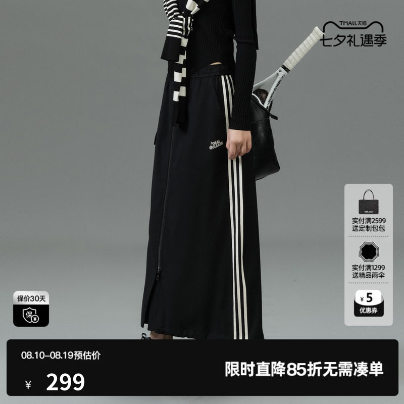 U/TI黑色网球运动风半身裙女百搭棉感拉链工装裙尤缇2025春季新款