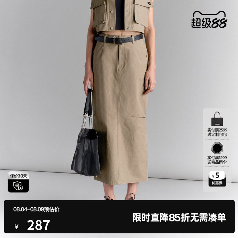 U/TI军绿色100%棉工装抽褶半身裙女百搭开叉长裙尤缇2025夏季新款
