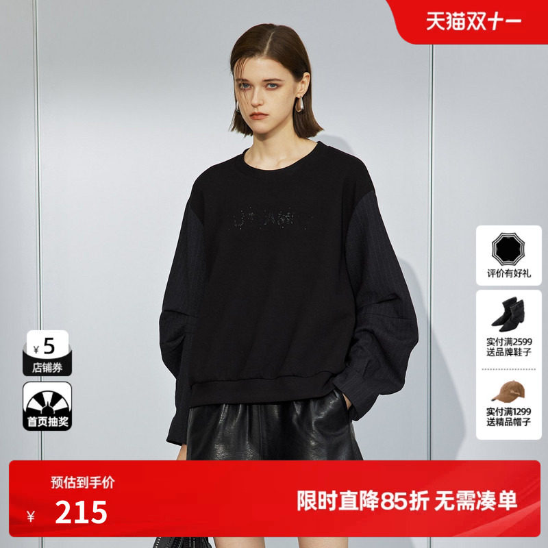 U/TI圆领拼接袖黑色卫衣女装设计感闪钻字母上衣尤缇2025秋季新款