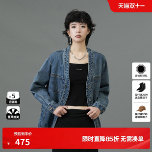 U/TI廓感无领牛仔外套女装百搭丹宁棉感休闲上衣尤缇2025春季新款