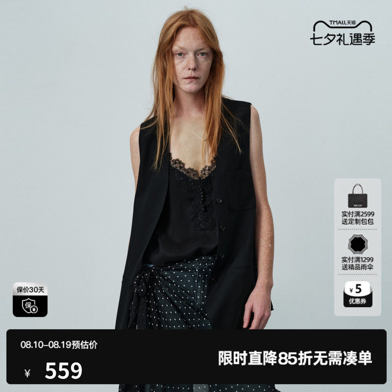 U/TI黑色无袖马夹女V领薄款一手长外穿西装马甲 尤缇2026夏季新款