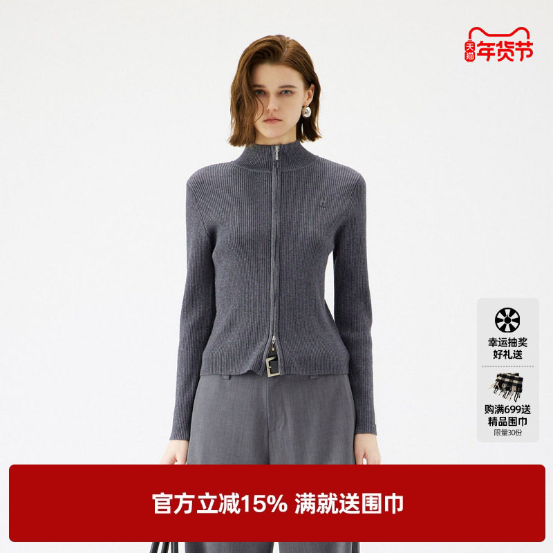 U/TI立领拉链拼色针织开衫女装灰色修身毛衫上衣尤缇2025秋季新款