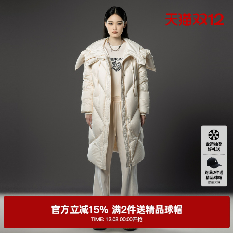 U/TI米白色云感轻量大翻领羽绒服女蓬松鸭绒外套尤缇2024冬季新款