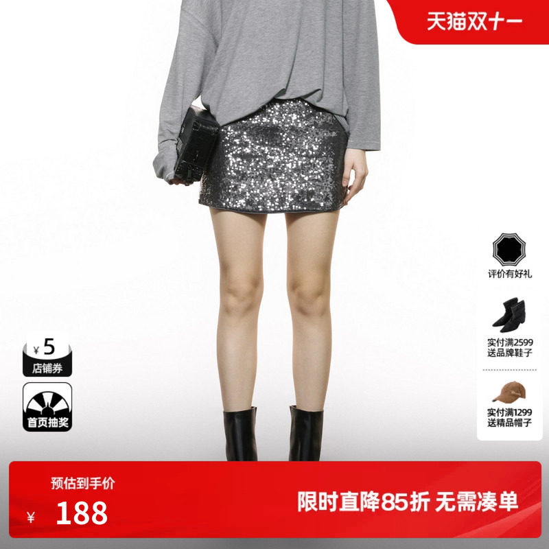U/TI重工亮片短裙女装时尚设计感珠片满版直筒裙尤缇2025秋季新款