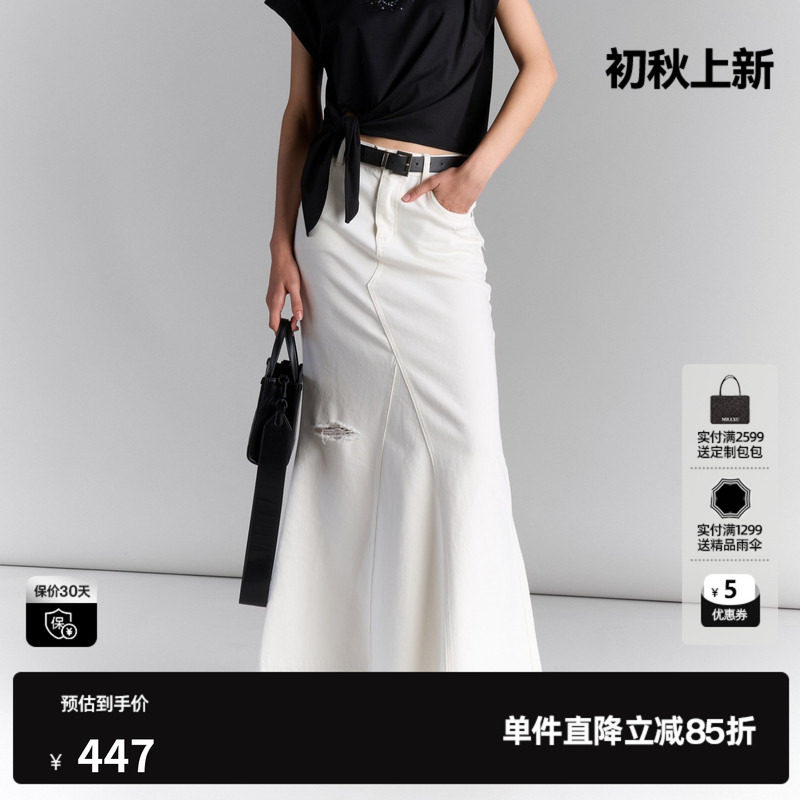 U/TI解构鱼尾牛仔裙女纯棉破洞毛边半身裙休闲裙尤缇2025夏季新款