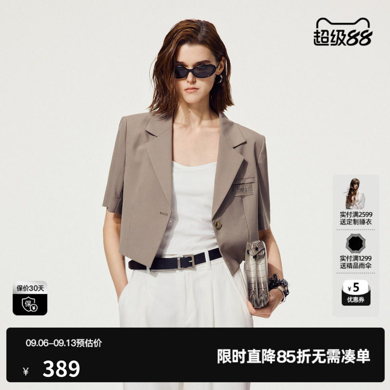 U/TI咖色截短式短袖西装女装百搭绵高腰外套尤缇2025夏季羊毛混纺