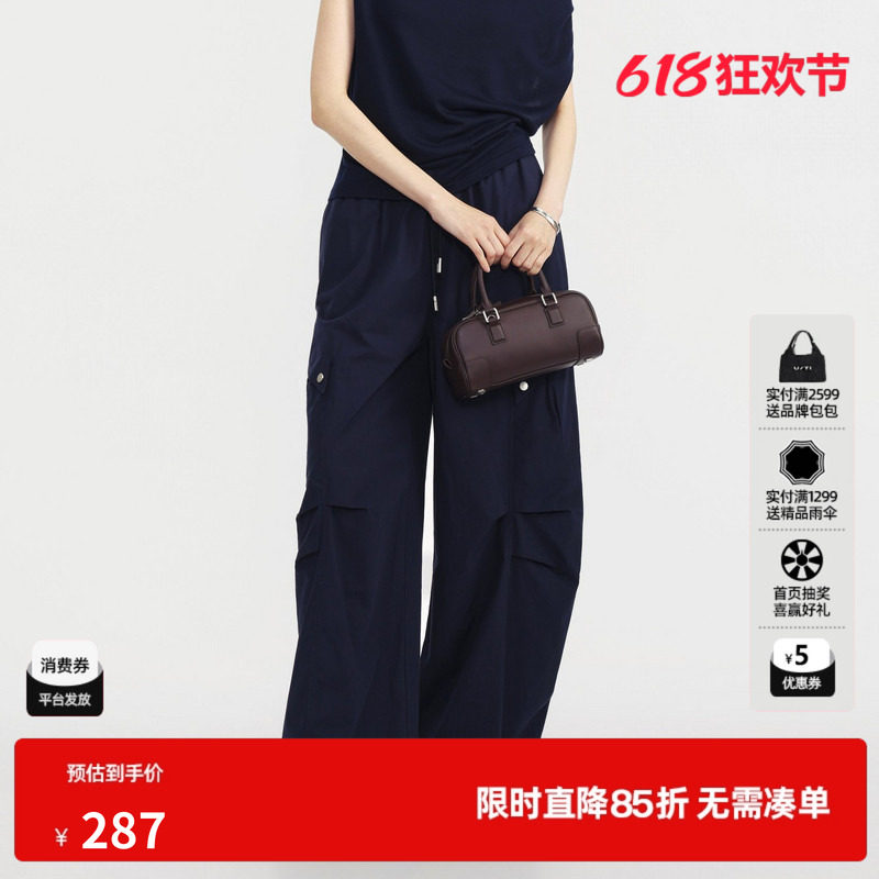 U/TI藏青色纯棉松紧休闲裤女工装风休闲束脚长裤尤缇2026夏季新款