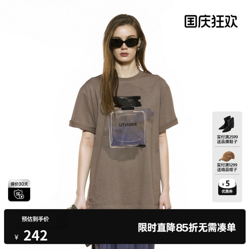 U/TI晕染香水系列T恤女 设计感廓形棉质短袖上衣尤缇2025秋季新款图片