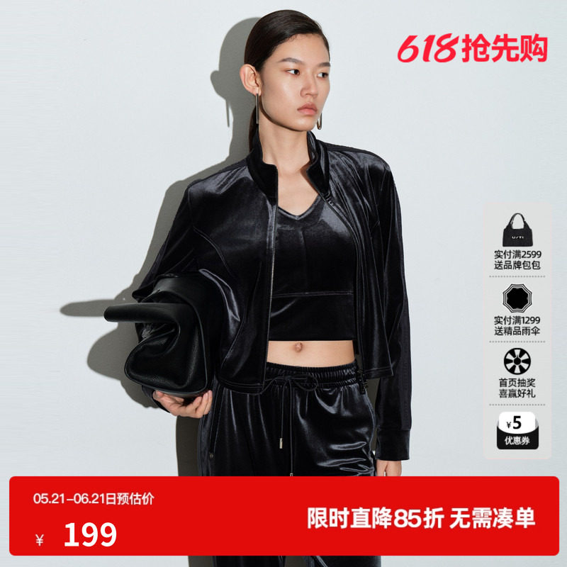 U/TI丝绒V领吊带背心女运动高腰短款宽肩带搭配尤缇2026春季新款