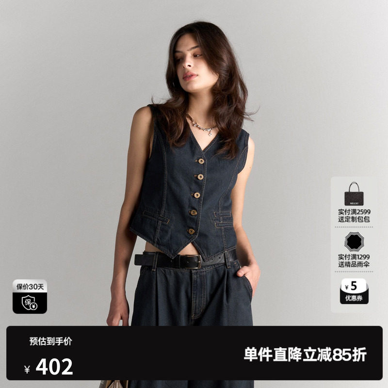 U/TI复古水洗牛仔马夹女美式街头风棉感西装外套尤缇2025夏季新款