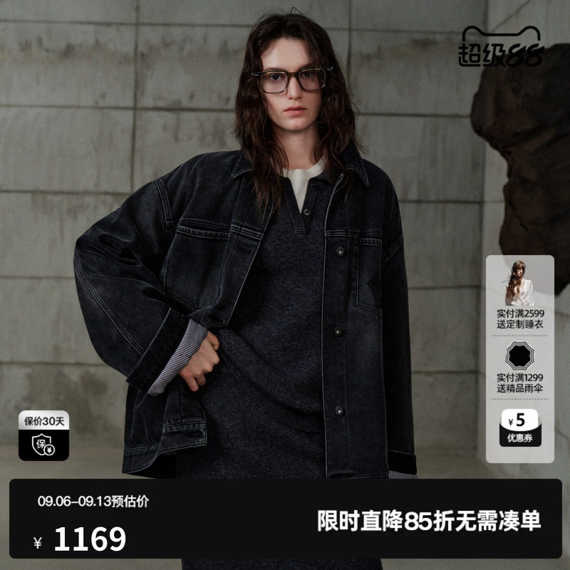 U/TI黑色棉感翻领牛仔短外套女直筒休闲慵懒衬衫尤缇2026冬季新款