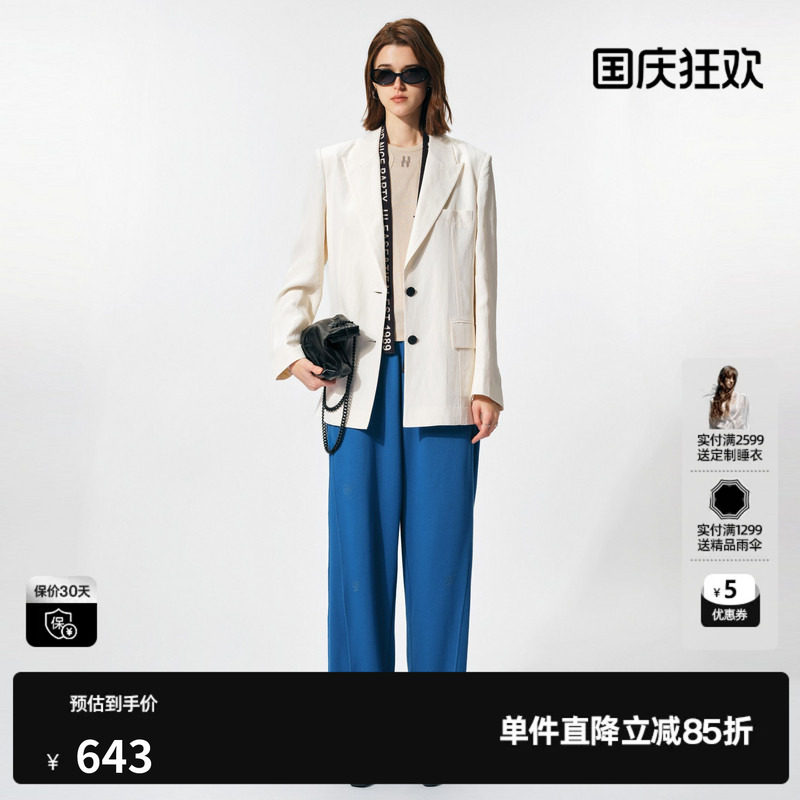 U/TI白色学院风薄款西装女装百搭通勤风飘带外套尤缇2025春季新款