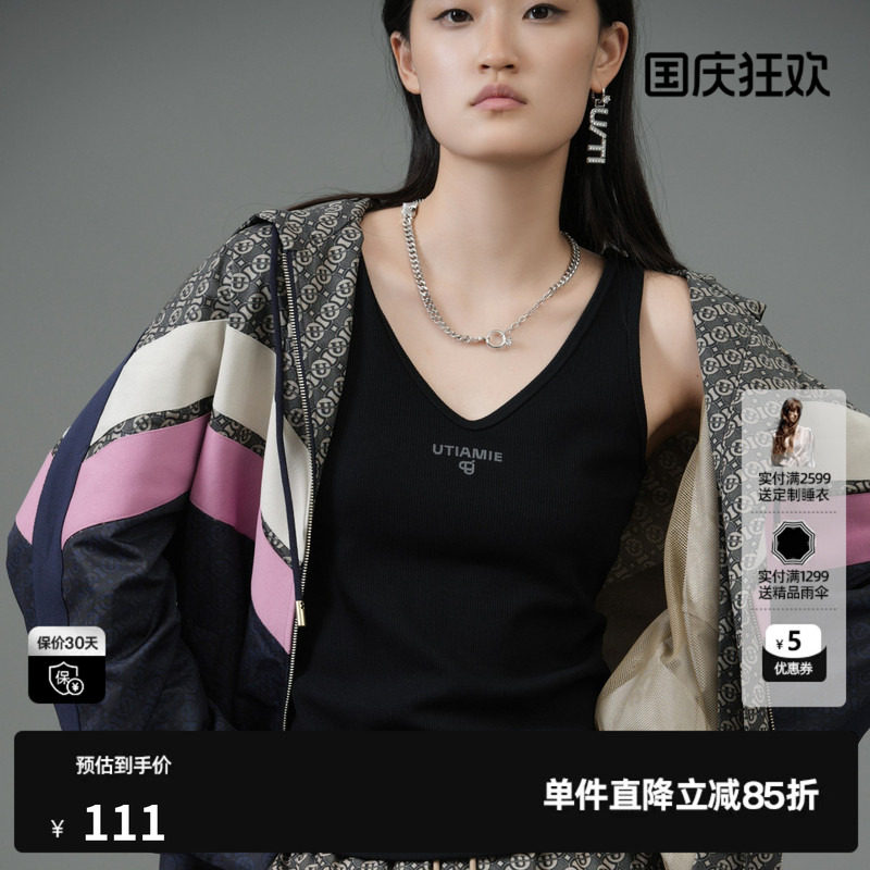 U/TI字母印花V领背心女装 百搭螺纹亲肤吊带上衣尤缇2025春季新款