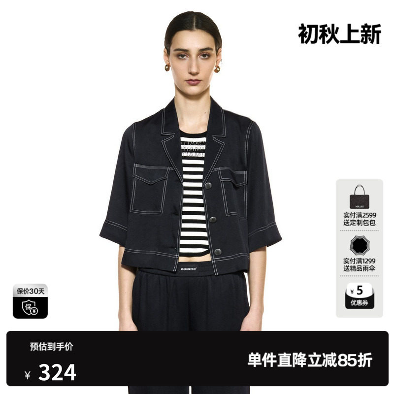 U/TI翻领藏青色牛仔衬衫外套女短款半袖休闲上衣尤缇2025秋季新款