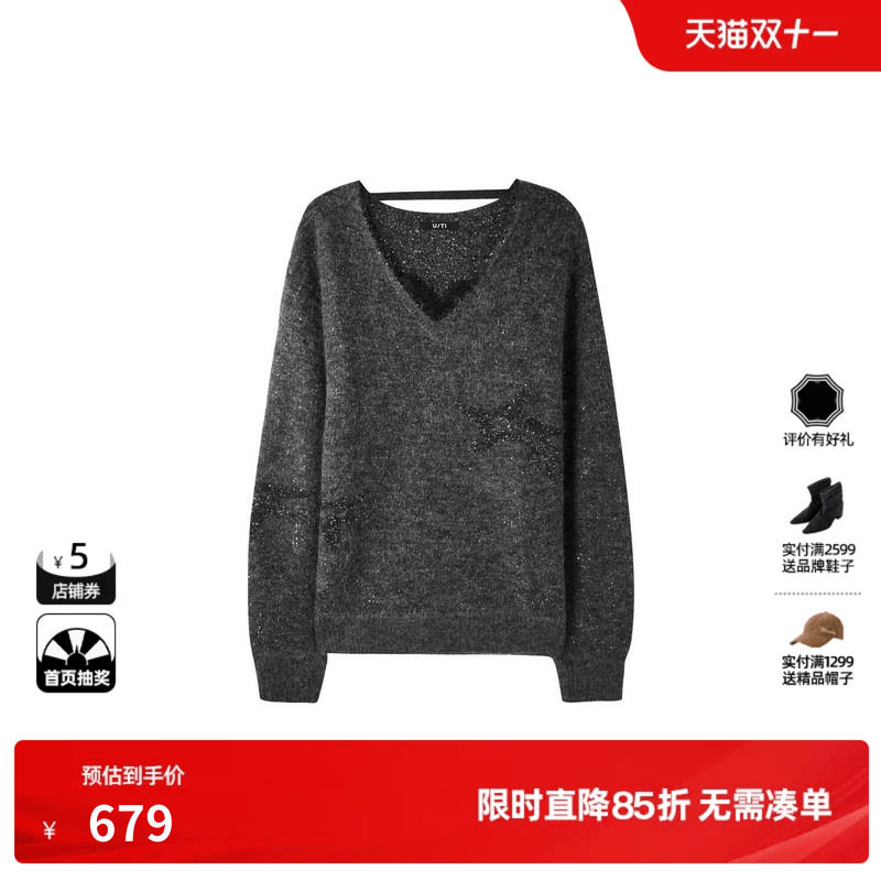 U/TI 灰色蕾丝拼接V领亮片针织衫女宽松休闲毛衣尤缇2026秋季新款