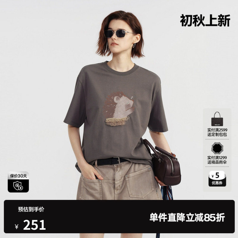 U/TI灰色纯棉刺猬印花短袖T恤女落肩直筒休闲薄 尤缇2026夏季新款