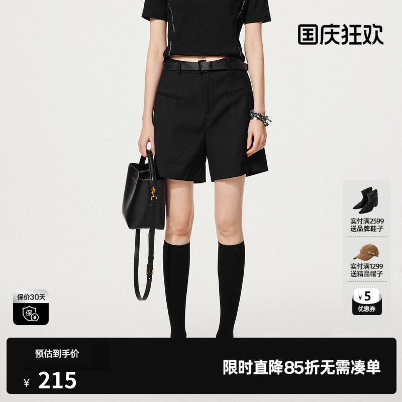 U/TI黑色率性西装短裤女装松弛感通勤宽筒休闲裤尤缇2025秋季新款